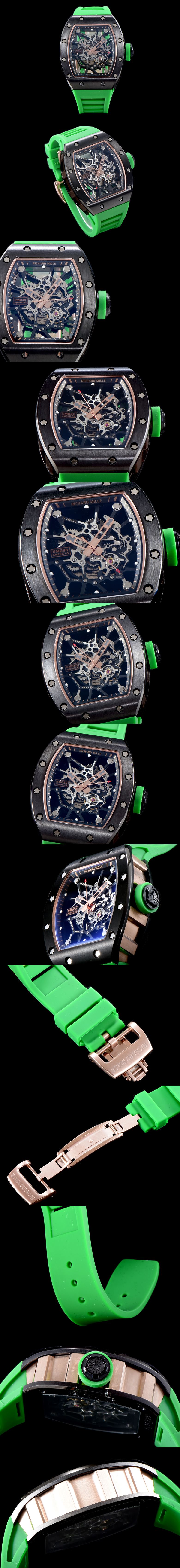 리차드밀 RM035-13